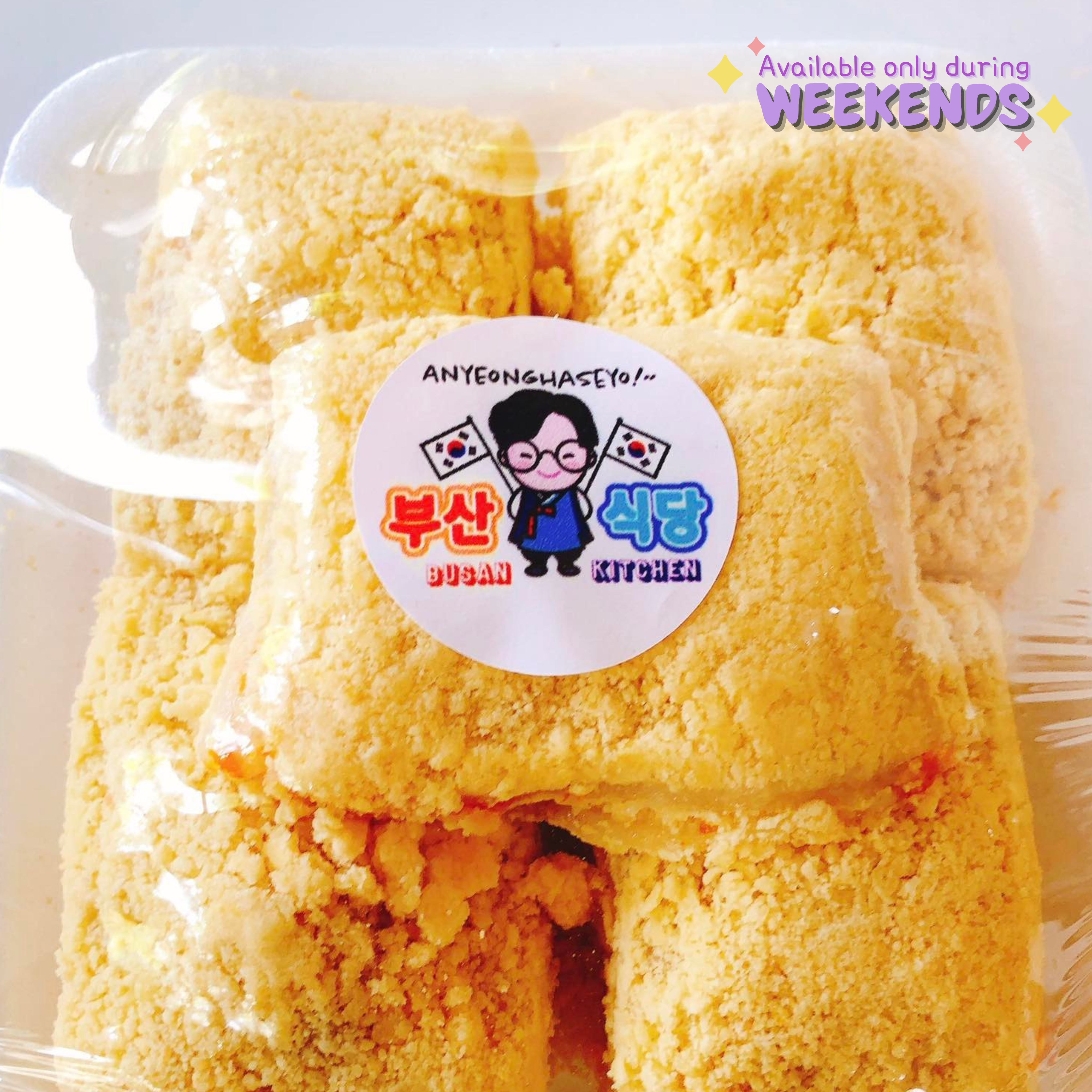 Nokdu Hobaktteok Busan Kitchen