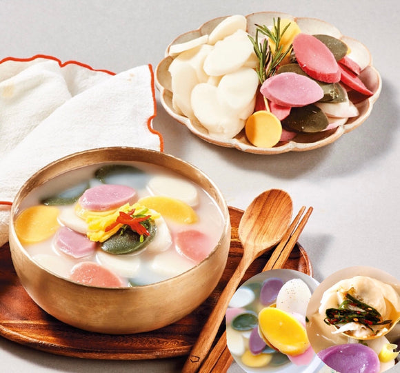 Tteok Mandu-gguk (Soup Kit)