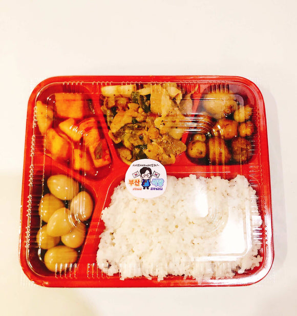 Dosirak Samgyup-Bokkeum