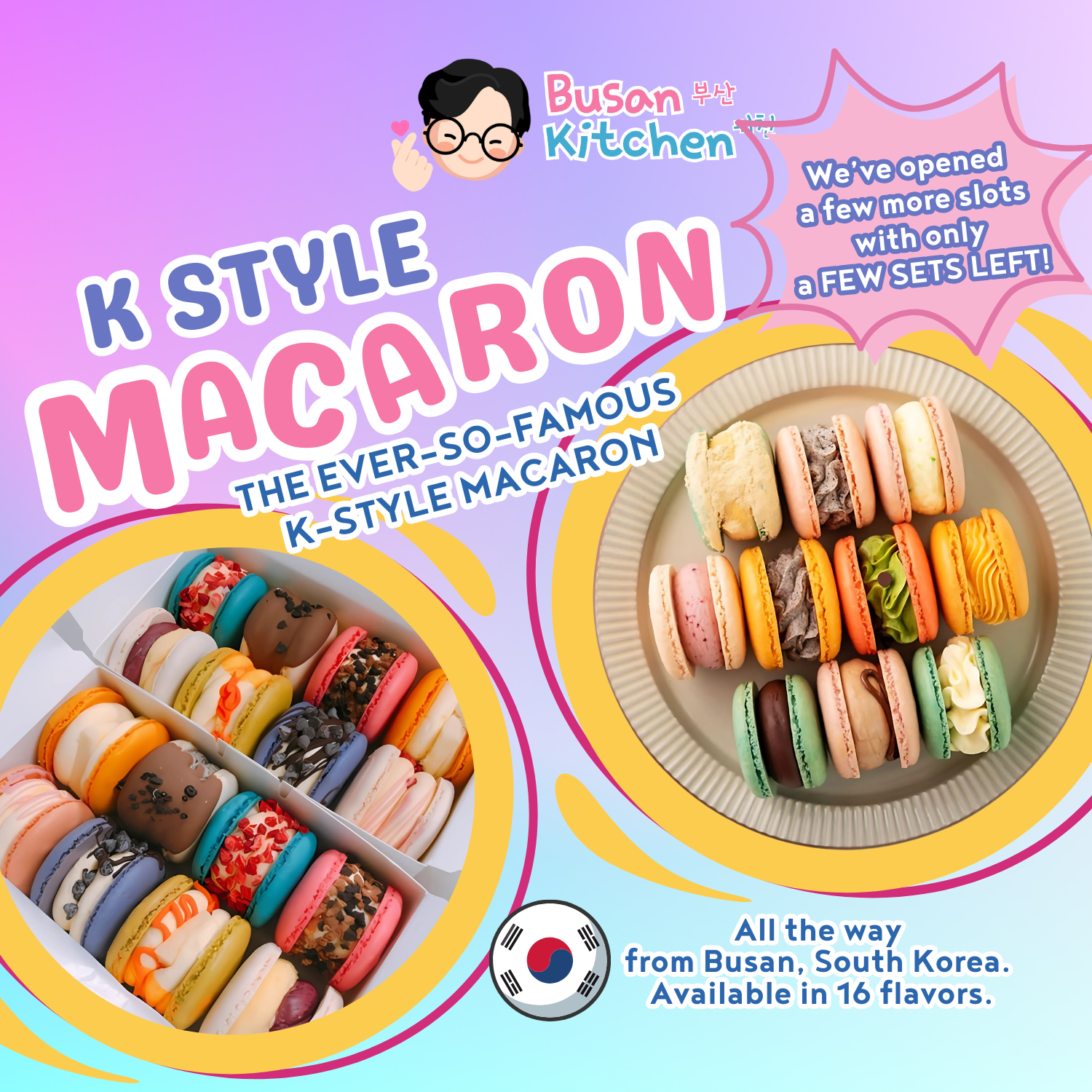 Bk   macaron mobile