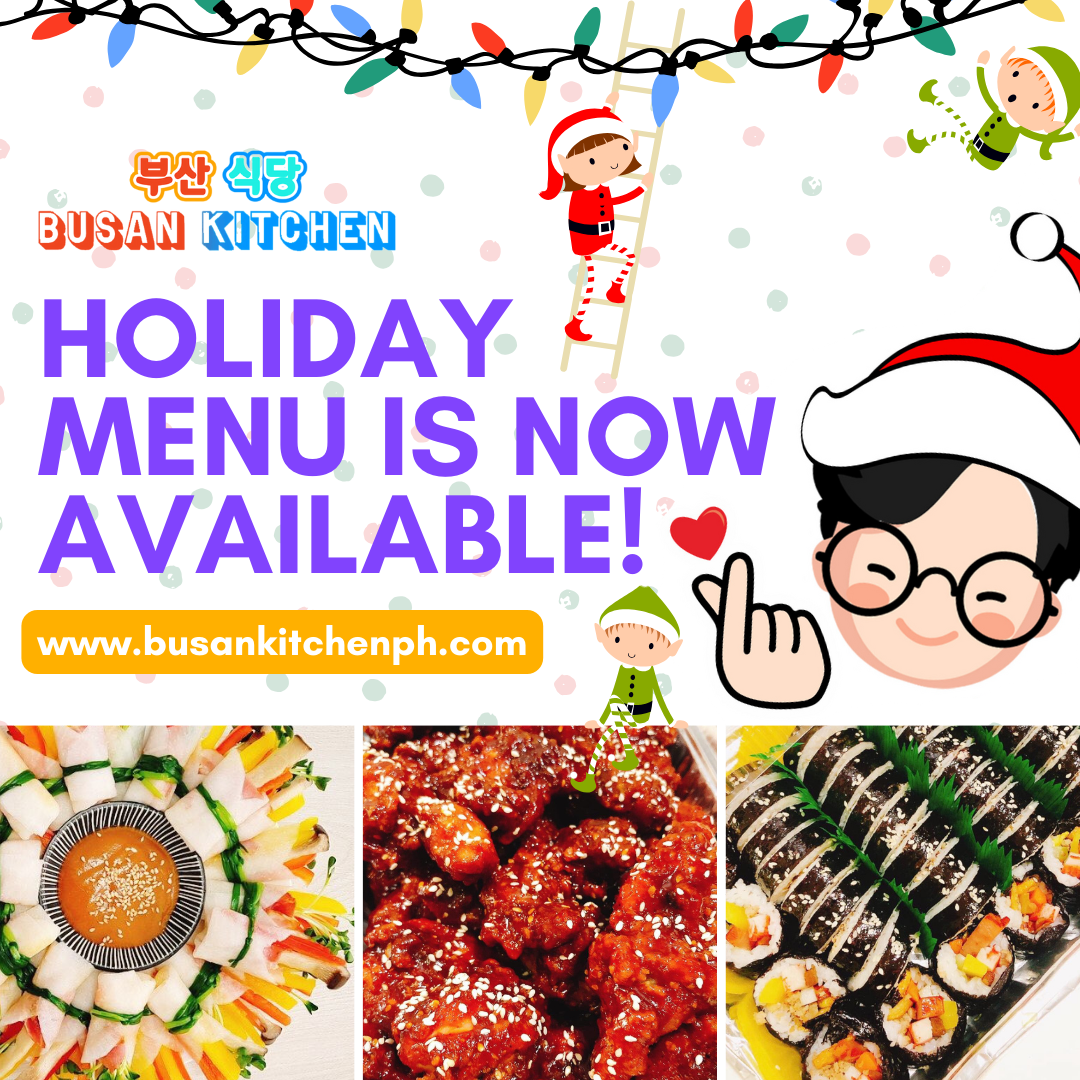 Busan kitchen   holiday announcement mobile 11