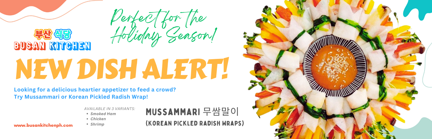 Busan kitchen   new dish announcement desktop 11