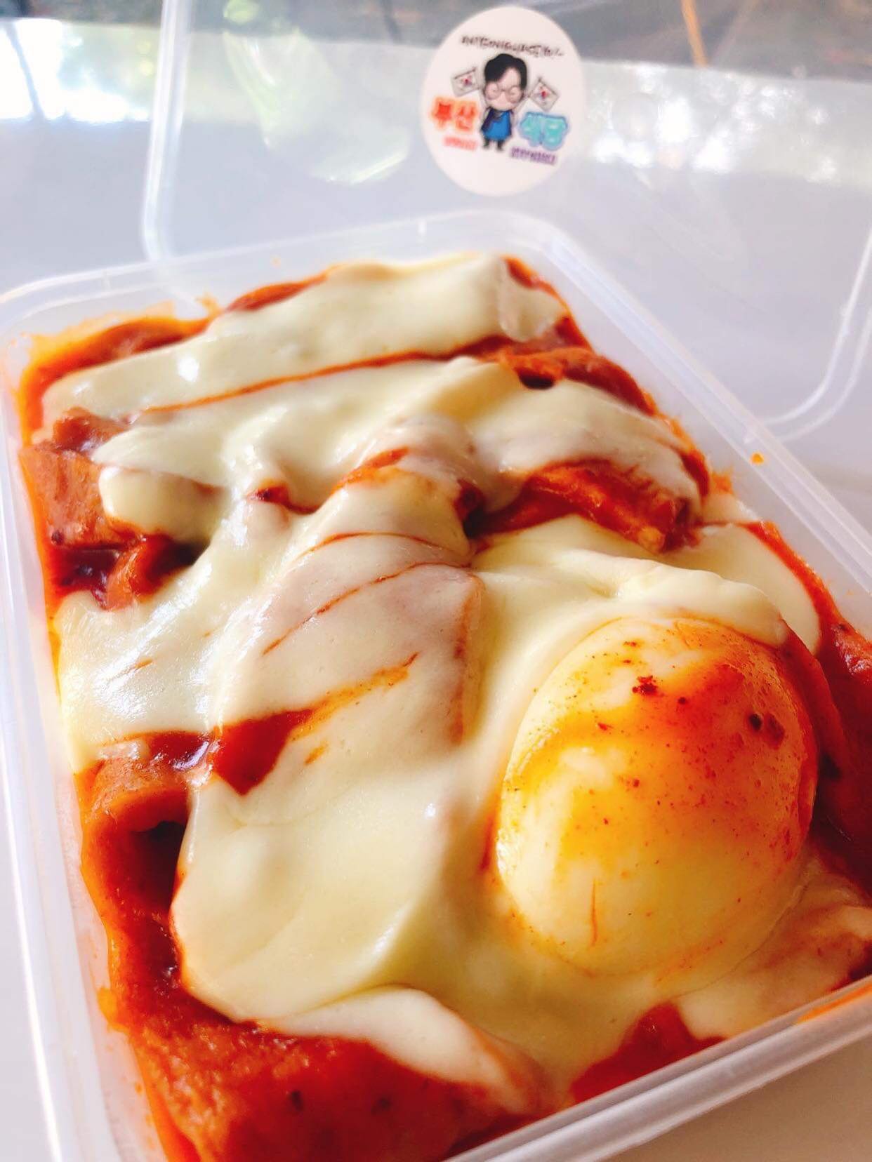 Cheese Tteokbokki - 0