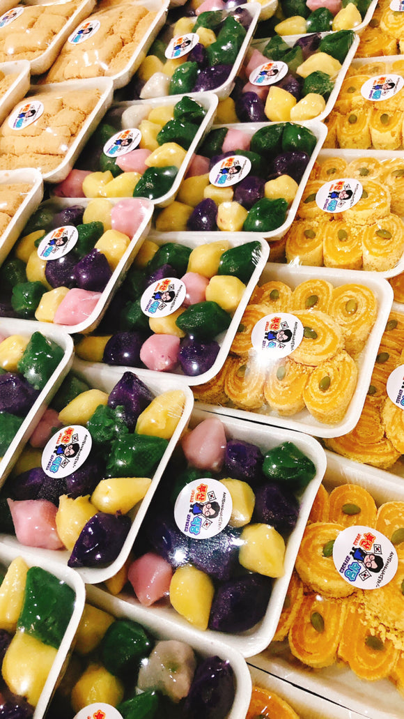 Tteok (per pack) 떡 | Busan Kitchen