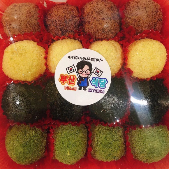 Assorted Korean Rice Cake Ball in a box with a visible brand label.
