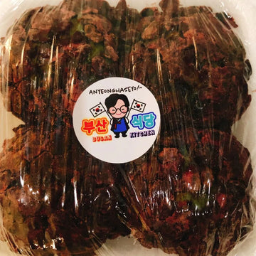 Packaged Jeju Tteok with a visible label on a white background