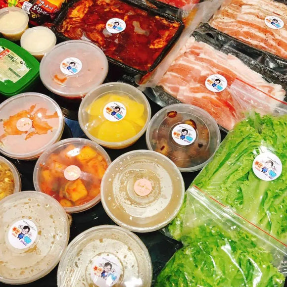 Samguypsal set