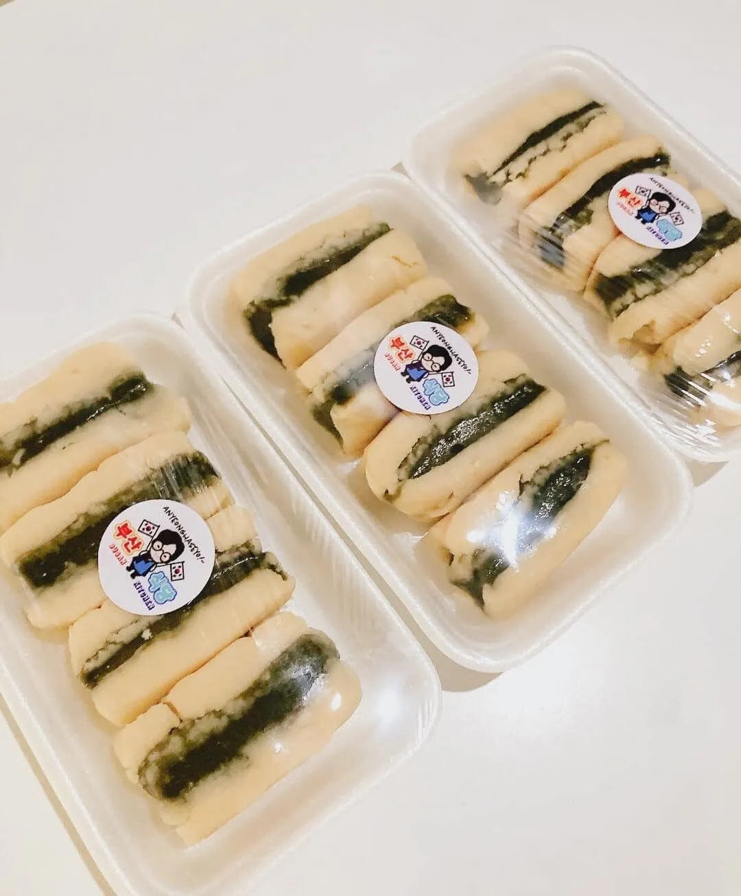 Traditional Tteok | Busan Kitchen