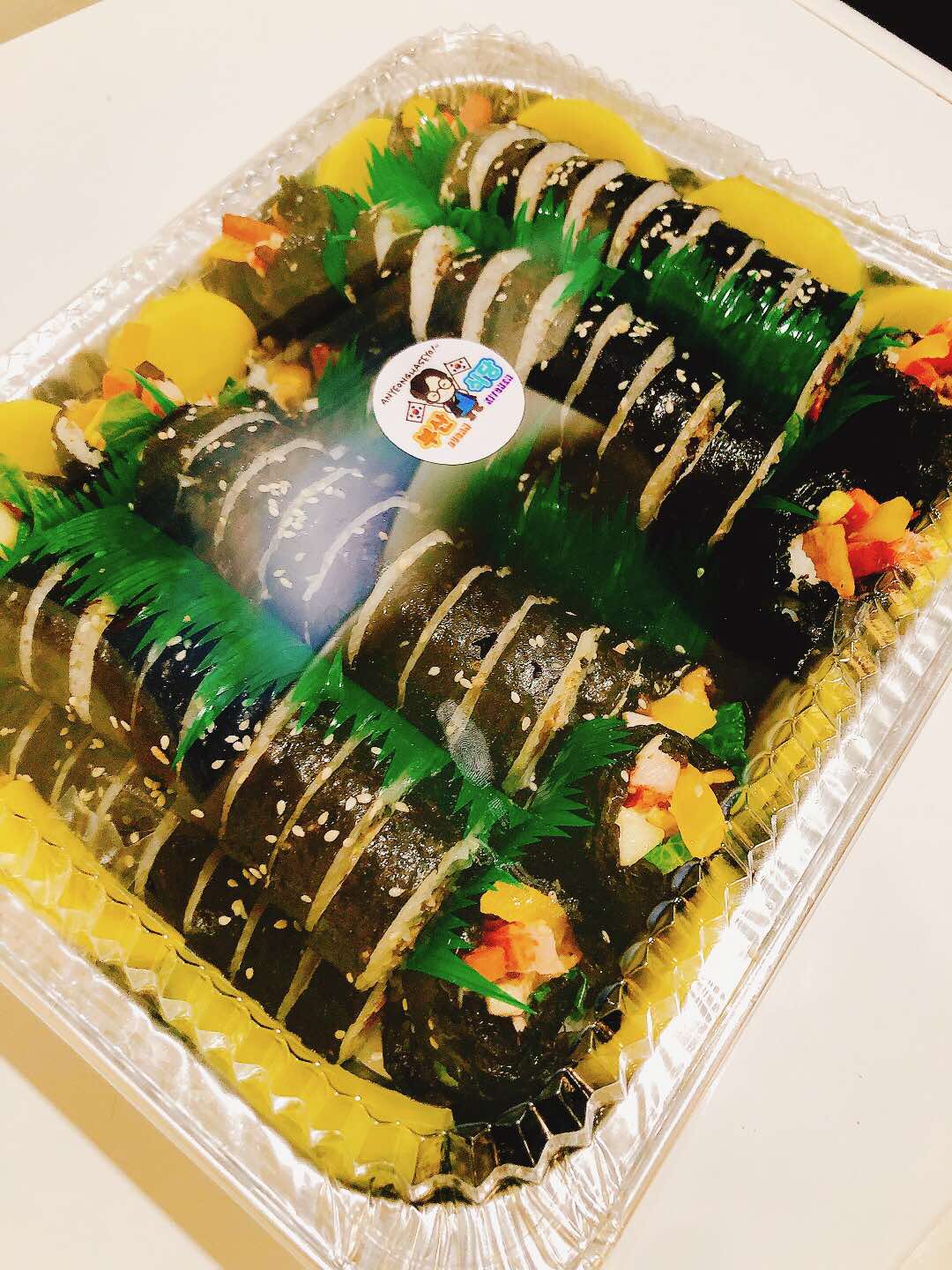 Beef Kimbap Platter - 0