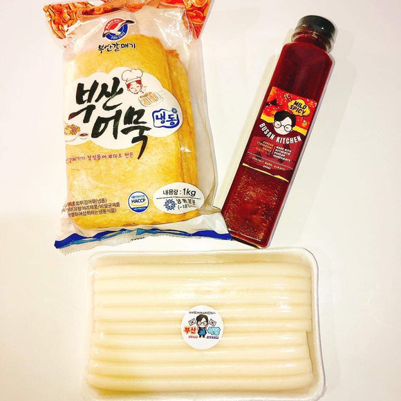 Tteokbokki Set