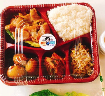 Dosirak Samgyupsal - 0