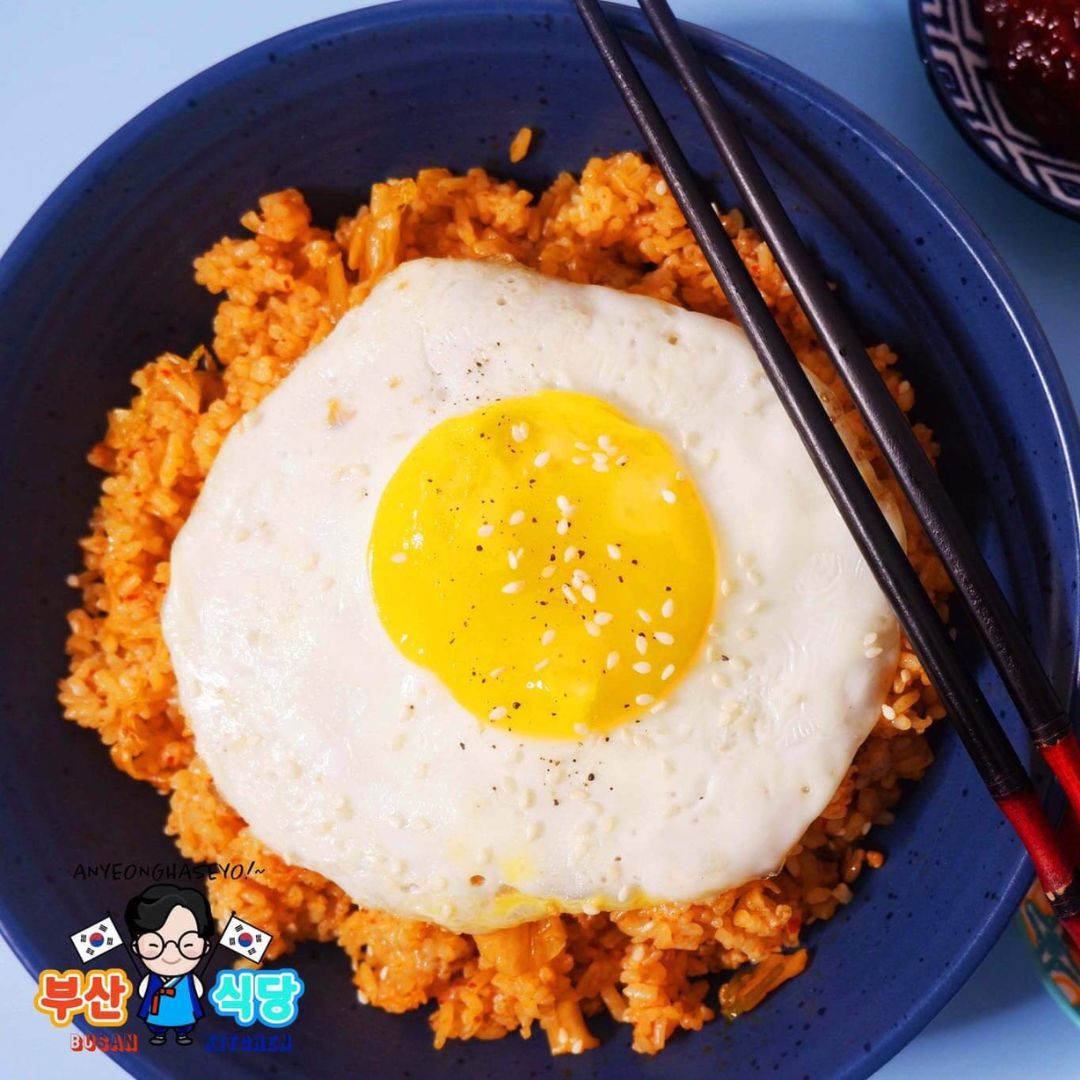 Kimchi Fried Rice